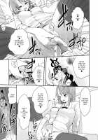 Turning Small to Tease my Cheeky Kouhai / 生意気な後輩に小さくなってイタズラを [Fuyuno Mikan] [Original] Thumbnail Page 19