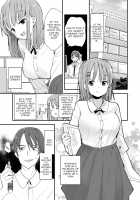 Turning Small to Tease my Cheeky Kouhai / 生意気な後輩に小さくなってイタズラを [Fuyuno Mikan] [Original] Thumbnail Page 01