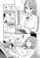 Turning Small to Tease my Cheeky Kouhai / 生意気な後輩に小さくなってイタズラを [Fuyuno Mikan] [Original] Thumbnail Page 04