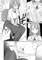 Turning Small to Tease my Cheeky Kouhai / 生意気な後輩に小さくなってイタズラを [Fuyuno Mikan] [Original] Thumbnail Page 06