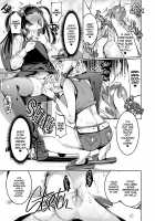 Otaku Gyaru VS. Me / ヲタサーのギャルVSボク [Itami] [Original] Thumbnail Page 15