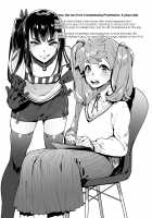 Otaku Gyaru VS. Me / ヲタサーのギャルVSボク [Itami] [Original] Thumbnail Page 31