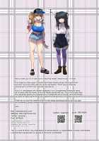 Otaku Gyaru VS. Me / ヲタサーのギャルVSボク [Itami] [Original] Thumbnail Page 32