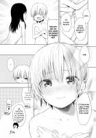 Teary-Eyed Prince / ナミダメ·プリンス [Mashimaru] [Original] Thumbnail Page 16