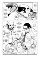 Tokugawa-Sensei Of Class 5-4 [Ebisubashi Seizou] [Original] Thumbnail Page 20