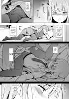 Gouman Seitokaichou ga Josou o Shitara / 傲慢生徒会長が女装をしたら [Original] Thumbnail Page 19