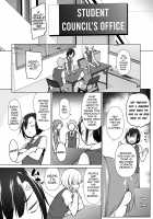 Gouman Seitokaichou ga Josou o Shitara / 傲慢生徒会長が女装をしたら [Original] Thumbnail Page 04