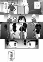 Gouman Seitokaichou ga Josou o Shitara / 傲慢生徒会長が女装をしたら [Original] Thumbnail Page 07