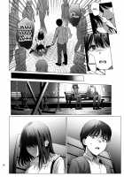 Toshoshitsu no Kanojo 3~Seiso na Kimi ga Ochiru made~ / 図書室ノ彼女3～清楚ナ君ガ堕チルマデ～ [Ame Arare] [Original] Thumbnail Page 27