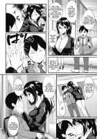 Lust Trap -Hamerareta Onna Kyoushi- / Lust Trap -ハメられた女教師- [Din] [Original] Thumbnail Page 02