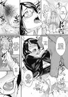 Lust Trap -Hamerareta Onna Kyoushi- / Lust Trap -ハメられた女教師- [Din] [Original] Thumbnail Page 05