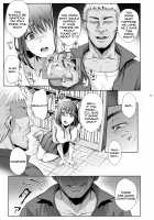 Toshoshitsu no Kanojo 2 ~Seiso na Kimi ga Ochiru made~ / 図書室ノ彼女2～清楚ナ君ガ堕チルマデ～ [Ame Arare] [Original] Thumbnail Page 12