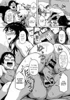 Give and Take! / ギブアンドテイク！ [Tokiwa Midori] [Original] Thumbnail Page 18