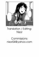 Give and Take! / ギブアンドテイク！ [Tokiwa Midori] [Original] Thumbnail Page 29