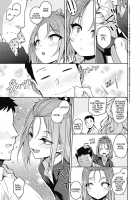 I Want To Do Whatever I Want To You / キミをスキにしたい [Kurihara Kenshirou] [Original] Thumbnail Page 03