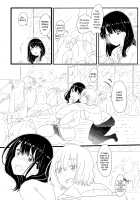 Friend [Hatsukoizoe] [Ssss.gridman] Thumbnail Page 04