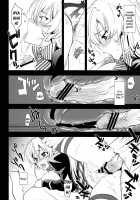 The Fallen Queen / 堕ちブレた女王 [Tachikawa Negoro] [Shokugeki No Soma] Thumbnail Page 25