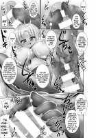 Futanari Kuro Tights no Slime Nee-san ni Fumarete Horarete Kimochiyoku Nacchau Hon ~Soushuuhen~ / ふたなり黒タイツのスライム姉さんに踏まれて掘られて気持ちよくなっちゃう本～総集編～ [Nyx] [Original] Thumbnail Page 17