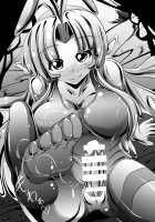 Futanari Kuro Tights no Slime Nee-san ni Fumarete Horarete Kimochiyoku Nacchau Hon ~Soushuuhen~ / ふたなり黒タイツのスライム姉さんに踏まれて掘られて気持ちよくなっちゃう本～総集編～ [Nyx] [Original] Thumbnail Page 35