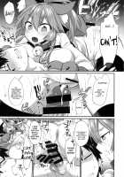 Gachihame Okigae Mesu Manko Henka B / ガチハメおきがえ雌マ●コ変化B [Shirisensha] [Fate] Thumbnail Page 04