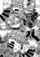 Gachihame Okigae Mesu Manko Henka B / ガチハメおきがえ雌マ●コ変化B [Shirisensha] [Fate] Thumbnail Page 05