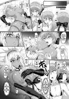 DOSUKEBE. FGO!! Vol. 04 / DOSUKEBE. FGO!! Vol.04 [Puripuri Jet] [Fate] Thumbnail Page 12