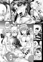 DOSUKEBE. FGO!! Vol. 04 / DOSUKEBE. FGO!! Vol.04 [Puripuri Jet] [Fate] Thumbnail Page 13