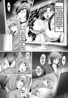 DOSUKEBE. FGO!! Vol. 04 / DOSUKEBE. FGO!! Vol.04 [Puripuri Jet] [Fate] Thumbnail Page 02