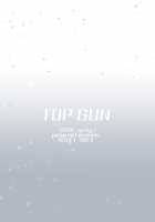 DOSUKEBE. FGO!! Vol. 04 / DOSUKEBE. FGO!! Vol.04 [Puripuri Jet] [Fate] Thumbnail Page 30