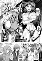 DOSUKEBE. FGO!! Vol. 04 / DOSUKEBE. FGO!! Vol.04 [Puripuri Jet] [Fate] Thumbnail Page 03