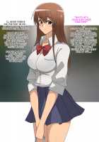 Oyaji no Tameni Dondon Kirei ni Natte Iku Osananajimi / 親父のためにどんどん綺麗になっていく幼馴染 [Kagemusya] [Original] Thumbnail Page 117