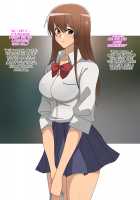 Oyaji no Tameni Dondon Kirei ni Natte Iku Osananajimi / 親父のためにどんどん綺麗になっていく幼馴染 [Kagemusya] [Original] Thumbnail Page 118