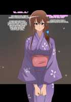 Oyaji no Tameni Dondon Kirei ni Natte Iku Osananajimi / 親父のためにどんどん綺麗になっていく幼馴染 [Kagemusya] [Original] Thumbnail Page 143