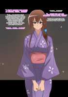 Oyaji no Tameni Dondon Kirei ni Natte Iku Osananajimi / 親父のためにどんどん綺麗になっていく幼馴染 [Kagemusya] [Original] Thumbnail Page 144