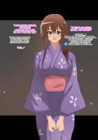 Oyaji no Tameni Dondon Kirei ni Natte Iku Osananajimi / 親父のためにどんどん綺麗になっていく幼馴染 [Kagemusya] [Original] Thumbnail Page 151