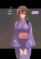 Oyaji no Tameni Dondon Kirei ni Natte Iku Osananajimi / 親父のためにどんどん綺麗になっていく幼馴染 [Kagemusya] [Original] Thumbnail Page 152