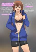 Oyaji no Tameni Dondon Kirei ni Natte Iku Osananajimi / 親父のためにどんどん綺麗になっていく幼馴染 [Kagemusya] [Original] Thumbnail Page 155