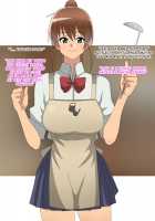 Oyaji no Tameni Dondon Kirei ni Natte Iku Osananajimi / 親父のためにどんどん綺麗になっていく幼馴染 [Kagemusya] [Original] Thumbnail Page 165