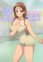 Oyaji no Tameni Dondon Kirei ni Natte Iku Osananajimi / 親父のためにどんどん綺麗になっていく幼馴染 [Kagemusya] [Original] Thumbnail Page 179