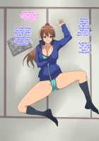 Oyaji no Tameni Dondon Kirei ni Natte Iku Osananajimi / 親父のためにどんどん綺麗になっていく幼馴染 [Kagemusya] [Original] Thumbnail Page 23