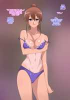 Oyaji no Tameni Dondon Kirei ni Natte Iku Osananajimi / 親父のためにどんどん綺麗になっていく幼馴染 [Kagemusya] [Original] Thumbnail Page 25