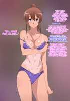 Oyaji no Tameni Dondon Kirei ni Natte Iku Osananajimi / 親父のためにどんどん綺麗になっていく幼馴染 [Kagemusya] [Original] Thumbnail Page 26