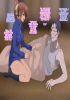 Oyaji no Tameni Dondon Kirei ni Natte Iku Osananajimi / 親父のためにどんどん綺麗になっていく幼馴染 [Kagemusya] [Original] Thumbnail Page 28