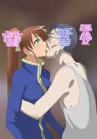 Oyaji no Tameni Dondon Kirei ni Natte Iku Osananajimi / 親父のためにどんどん綺麗になっていく幼馴染 [Kagemusya] [Original] Thumbnail Page 32