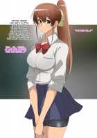 Oyaji no Tameni Dondon Kirei ni Natte Iku Osananajimi / 親父のためにどんどん綺麗になっていく幼馴染 [Kagemusya] [Original] Thumbnail Page 81