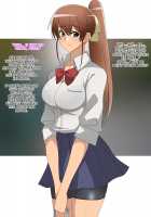 Oyaji no Tameni Dondon Kirei ni Natte Iku Osananajimi / 親父のためにどんどん綺麗になっていく幼馴染 [Kagemusya] [Original] Thumbnail Page 82