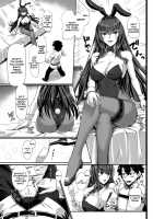 TateSweater Bunny April / たてセタバニーエイプリル [Akitsuki Karasu] [Fate] Thumbnail Page 04