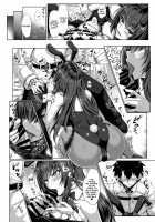 TateSweater Bunny April / たてセタバニーエイプリル [Akitsuki Karasu] [Fate] Thumbnail Page 05