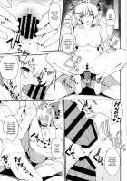 ANA * NERO / ANA＊NERO [Uguisu Kagura] [Fate] Thumbnail Page 18