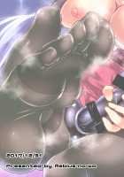 Ashi Mure-n / アシームレーン [Nyx] [Azur Lane] Thumbnail Page 27